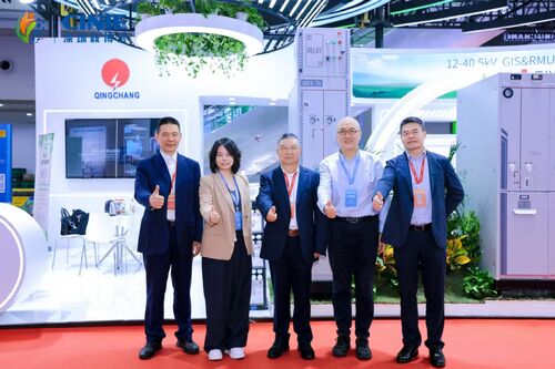 Latest company news about A perfect conclusion! Qingchang Electric's trip to the 2025 Shenzhen Nuclear Expo came to a successful close. 